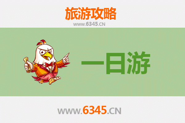 眉山青神自驾一日游攻略：探秘东坡故里，畅游竹艺之乡