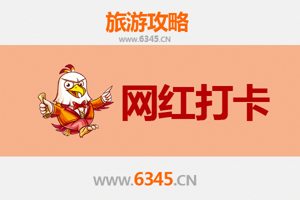 眉山青神网红打卡地全攻略：寻觅萤火虫秘境与竹艺小镇