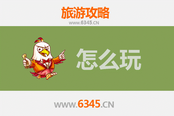 节假日玩转眉山青神：竹海秘境、东坡文化与小众路线全攻略
