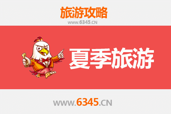 眉山青神夏季避暑全攻略：竹海秘境与萤火虫之夜