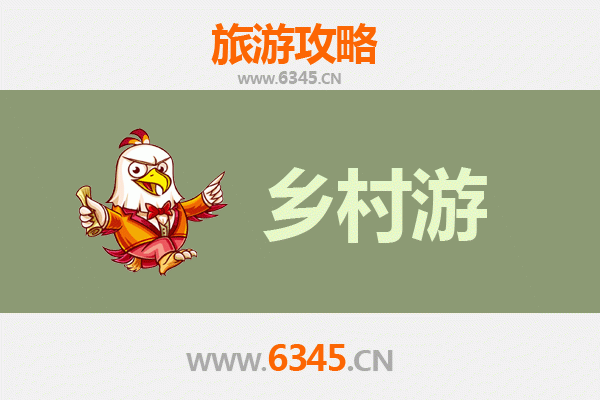 眉山青神乡村旅游精品线路推荐：竹艺之乡与东坡文化的田园邂逅